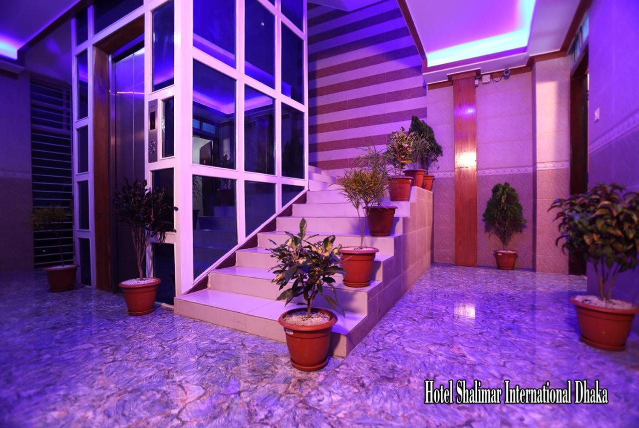 Hotel Shalimar Int'L Дакка Экстерьер фото